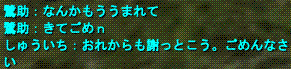 d0144764_1303620.gif
