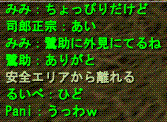 d0144764_1314772.gif