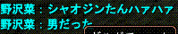 d0144764_13181.gif