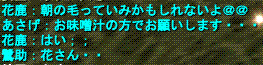 d0144764_1325090.gif