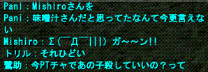 d0144764_1334754.gif
