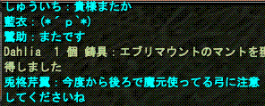 d0144764_1344920.gif