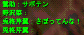 d0144764_1372777.gif