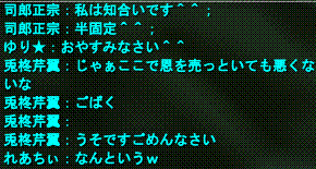 d0144764_163950.gif
