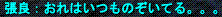 d0144764_191429.gif