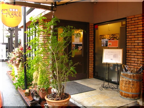 d0112968_2321547.jpg