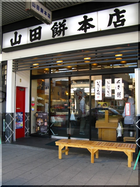 d0112968_23304486.jpg