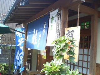 c0046587_22522092.jpg