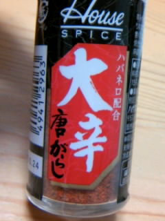 a0062288_21403492.jpg
