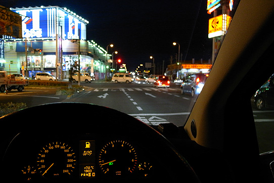 c0021694_1012455.jpg