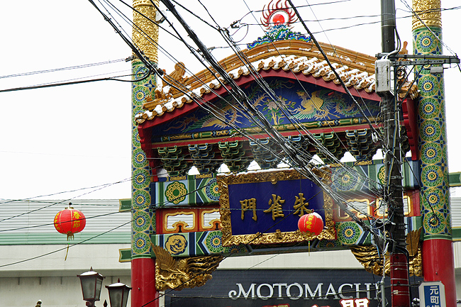 c0025895_0543198.jpg