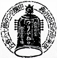 d0069498_1933040.gif