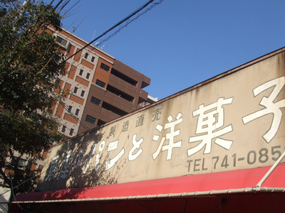 e0130607_1752199.jpg