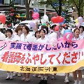 b0087409_1342611.jpg