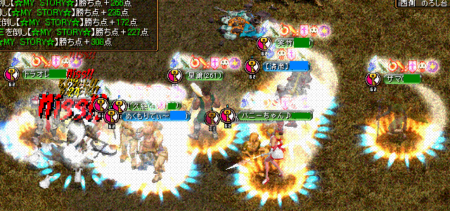 c0135226_12293586.gif