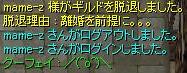 f0132029_20321682.jpg