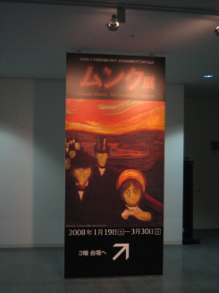 d0017632_19344745.jpg