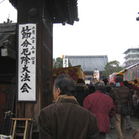 d0033734_10362952.jpg
