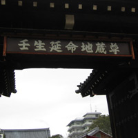 d0033734_10365168.jpg