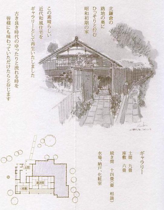 e0007938_8343351.jpg