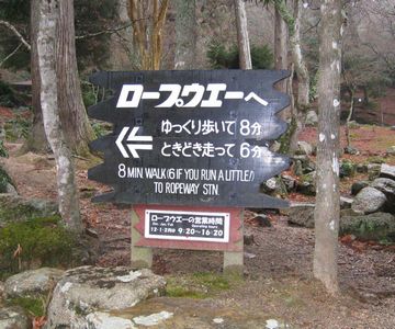c0004750_10352664.jpg