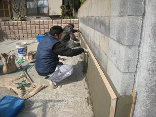 2月5日 火曜日 (晴れ)