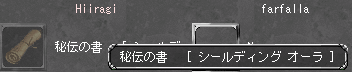 c0142956_2041384.gif