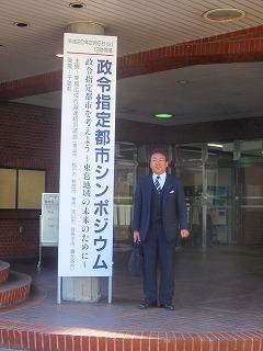 b0116758_2012537.jpg