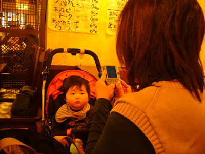 c0037164_924126.jpg