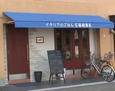 d0083265_19434562.jpg