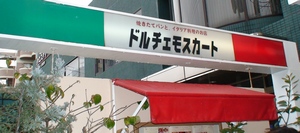 d0083265_19445123.jpg
