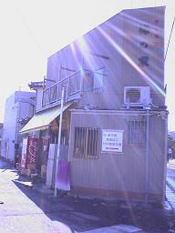 d0056768_23314817.jpg