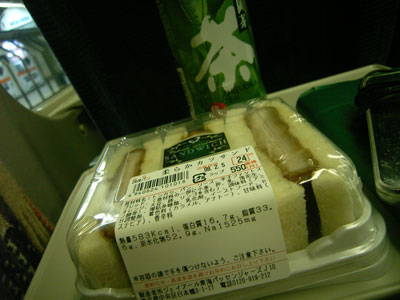 c0055882_22411636.jpg