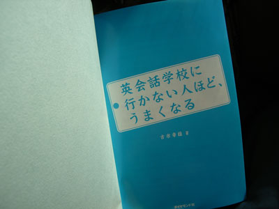 c0055882_22464080.jpg