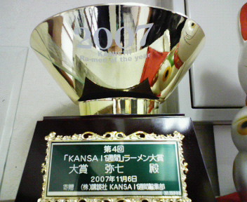 b0100489_12125830.jpg