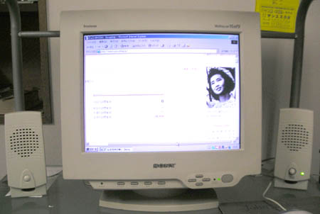 d0000995_2137910.jpg