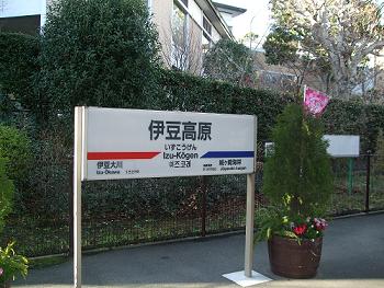f0153998_7413711.jpg
