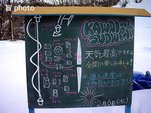 b0061004_2212486.jpg