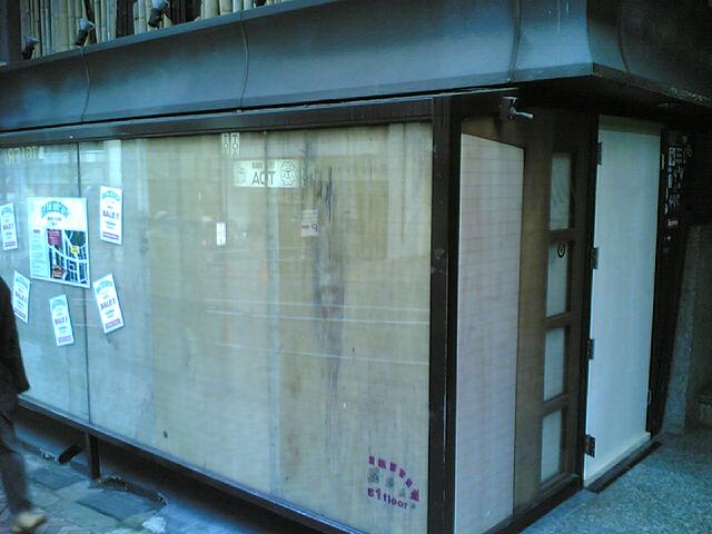c0077105_071062.jpg
