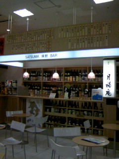 e0077910_18304677.jpg