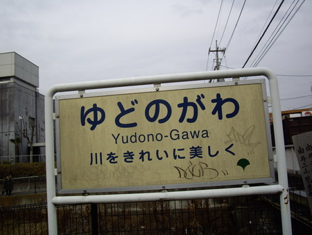 a0091314_0135971.jpg