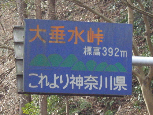 a0091314_0521578.jpg