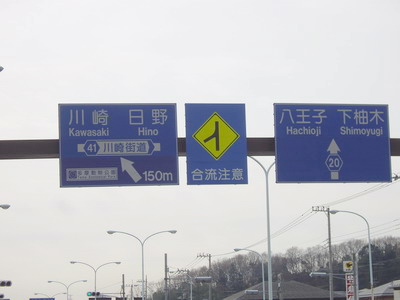 a0091314_094141.jpg