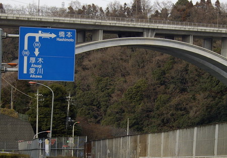 a0091314_227081.jpg