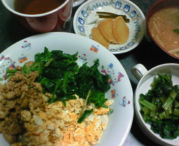 d0013816_22164772.jpg