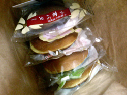 f0000425_20381714.jpg