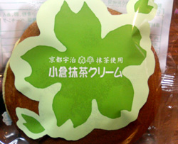 f0000425_2038495.jpg