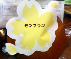 f0000425_20393861.jpg