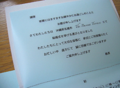 c0104529_2324676.jpg