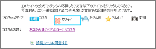 a0070731_11473516.gif